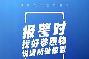 攻防俱佳！大洛佩斯8中4砍9分8板外加3断3帽 正负值+28冠绝全场